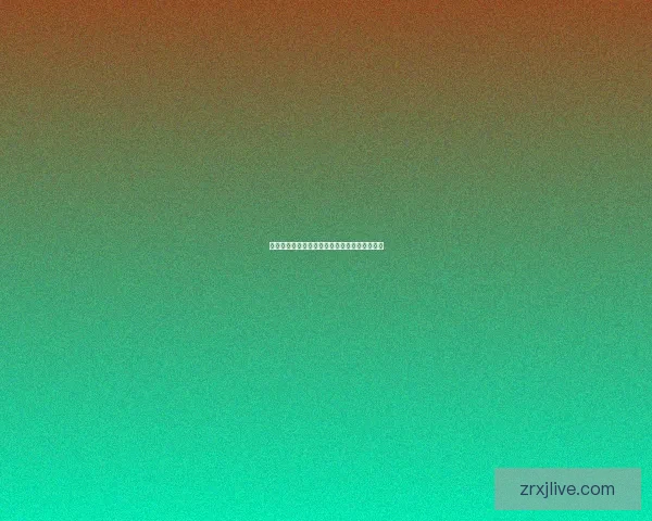 现金真人娱乐安全平台全面体验与玩法攻略揭秘